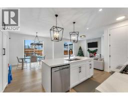 202 Kinniburgh Crescent - photo 14
