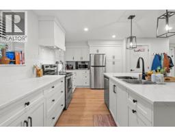 20859 Golf Lane, Maple Ridge, BC V2X1M1 Photo 28