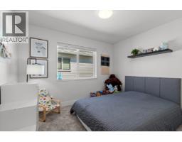 20859 Golf Lane, Maple Ridge, BC V2X1M1 Photo 26