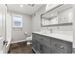 10753 79 Av Nw, Edmonton, AB T6E1S4 Photo 16