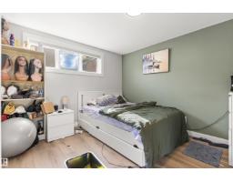 10753 79 Av Nw, Edmonton, AB T6E1S4 Photo 30