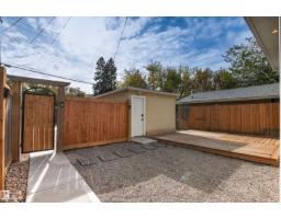 10753 79 Av Nw, Edmonton, AB T6E1S4 Photo 33