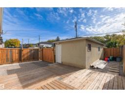 10753 79 Av Nw, Edmonton, AB T6E1S4 Photo 35