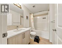 5117, 20295 Seton Way SE - photo 12