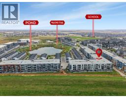 5117, 20295 Seton Way SE - photo 18