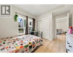 5117, 20295 Seton Way SE - photo 9