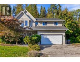 3220 Mciver Road, West Kelowna, BC V4T1G1 Photo 44