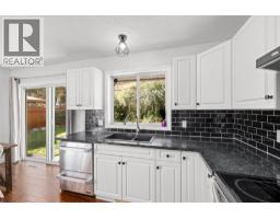 3220 Mciver Road, West Kelowna, BC V4T1G1 Photo 20