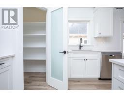 38 Emily Drive, Charlottetown, PE C1C0Z4 Photo 16
