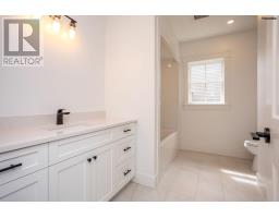 38 Emily Drive, Charlottetown, PE C1C0Z4 Photo 8