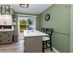 936 Upper Prince Street, Sydney, NS B1P5P2 Photo 15