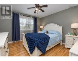 936 Upper Prince Street, Sydney, NS B1P5P2 Photo 19