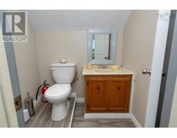 936 Upper Prince Street, Sydney, NS B1P5P2 Photo 26
