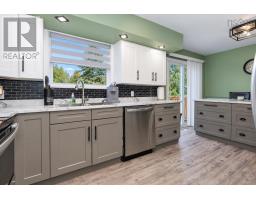 936 Upper Prince Street, Sydney, NS B1P5P2 Photo 16