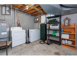 936 Upper Prince Street, Sydney, NS B1P5P2 Photo 32