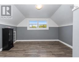 936 Upper Prince Street, Sydney, NS B1P5P2 Photo 27