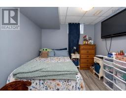 936 Upper Prince Street, Sydney, NS B1P5P2 Photo 35
