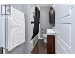 936 Upper Prince Street, Sydney, NS B1P5P2 Photo 17
