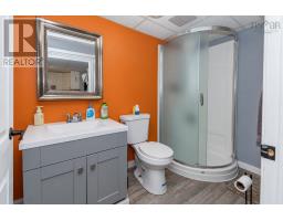 936 Upper Prince Street, Sydney, NS B1P5P2 Photo 34