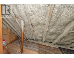 936 Upper Prince Street, Sydney, NS B1P5P2 Photo 31