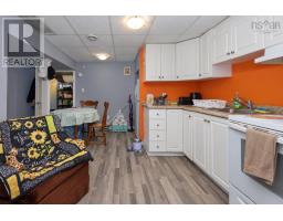 936 Upper Prince Street, Sydney, NS B1P5P2 Photo 33