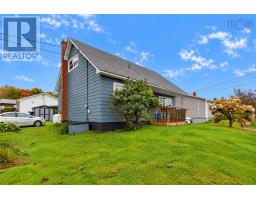 2pc Bathroom - 936 Upper Prince Street, Sydney, NS B1P5P2 Photo 8