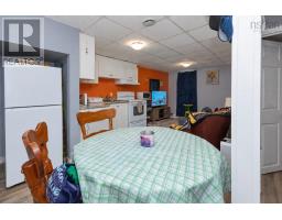 936 Upper Prince Street, Sydney, NS B1P5P2 Photo 36
