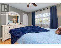 936 Upper Prince Street, Sydney, NS B1P5P2 Photo 18