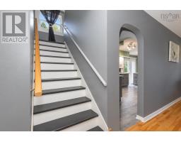936 Upper Prince Street, Sydney, NS B1P5P2 Photo 21
