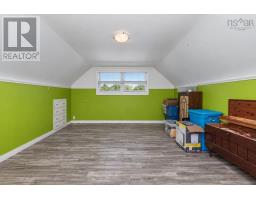936 Upper Prince Street, Sydney, NS B1P5P2 Photo 29