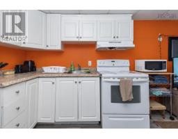 936 Upper Prince Street, Sydney, NS B1P5P2 Photo 38