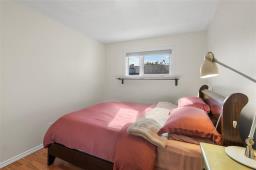 301 7 Burland Avenue, Winnipeg, MB R2N2E4 Photo 15