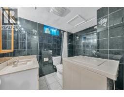 3631 Wellington Avenue, Vancouver, BC V5R4Z4 Photo 35