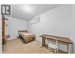 3631 Wellington Avenue, Vancouver, BC V5R4Z4 Photo 29