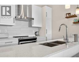 412, 122 Mahogany Centre SE - photo 16