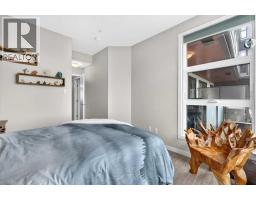 412, 122 Mahogany Centre SE - photo 18