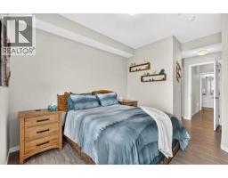 412, 122 Mahogany Centre SE - photo 20
