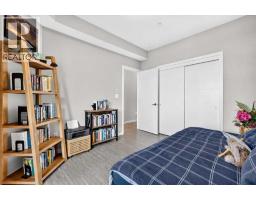 412, 122 Mahogany Centre SE - photo 24