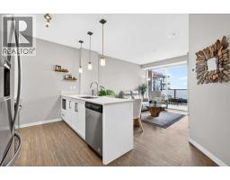 412, 122 Mahogany Centre SE - photo 11