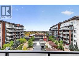 412, 122 Mahogany Centre SE - photo 6