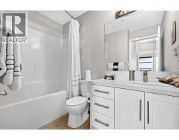 412, 122 Mahogany Centre SE - photo 25