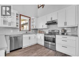 58 Sandstone Ridge Crescent, Okotoks, AB T1S1P9 Photo 16