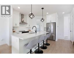 4pc Bathroom - 1058 Stevens Place, Crossfield, AB T0M0S0 Photo 6
