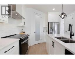 5pc Bathroom - 1058 Stevens Place, Crossfield, AB T0M0S0 Photo 7