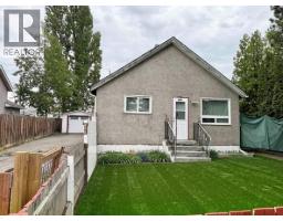 Front exterior of 534 IRWIN STREET · Prince George, BC