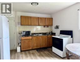 Bathroom of 534 IRWIN STREET · Prince George, BC