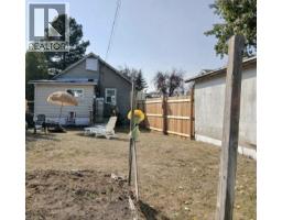 Primary bedroom of 534 IRWIN STREET · Prince George, BC