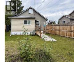 Living room of 534 IRWIN STREET · Prince George, BC