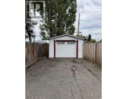 Kitchen of 534 IRWIN STREET · Prince George, BC