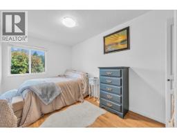 7 12267 190 Street, Pitt Meadows, BC V3Y2N9 Photo 25